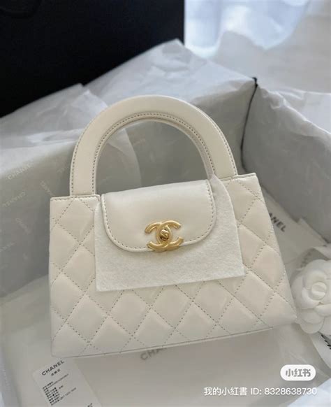 chanel kelly white|chanel kelly nano bag.